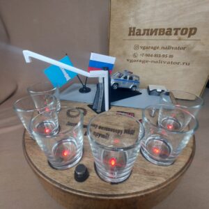 Наливатор Машина на пьедестале