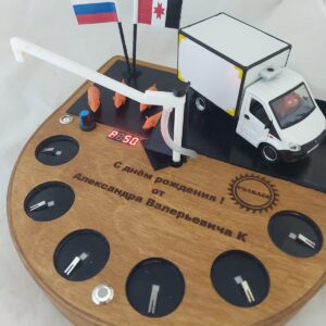 Наливатор Газель